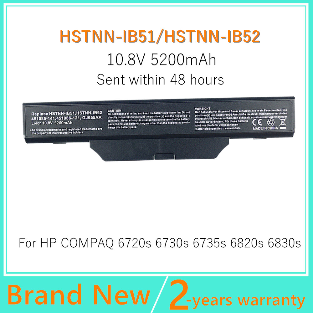 Gold 6248R - Batterie d'ordinateur portable pour HP/Compaq 610
