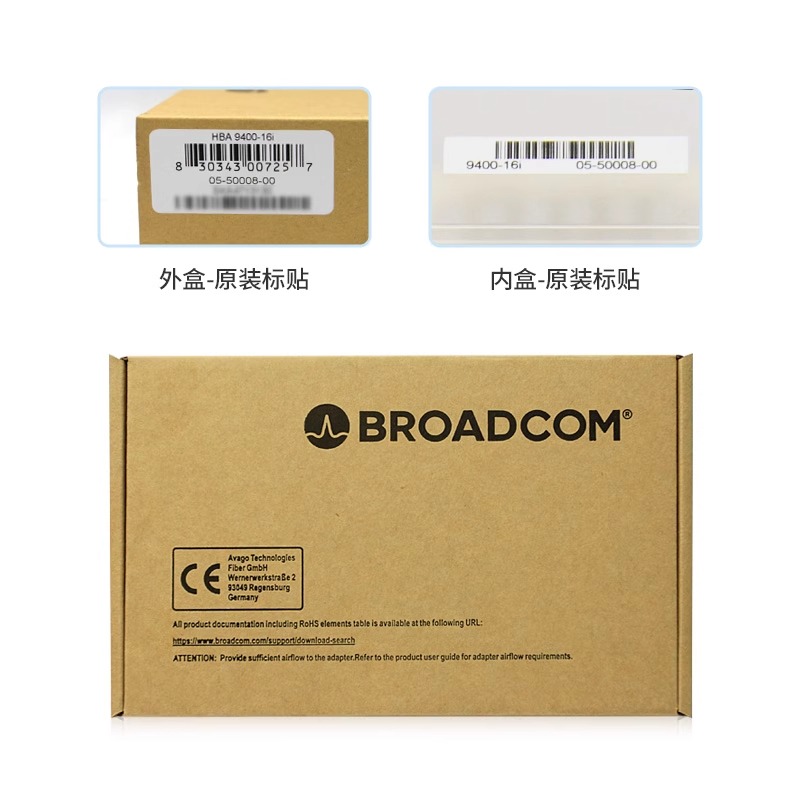 Carte contrôleur HBA Broadcom  - Lsi 9400 16E Sas Nvme Controller avis et prix