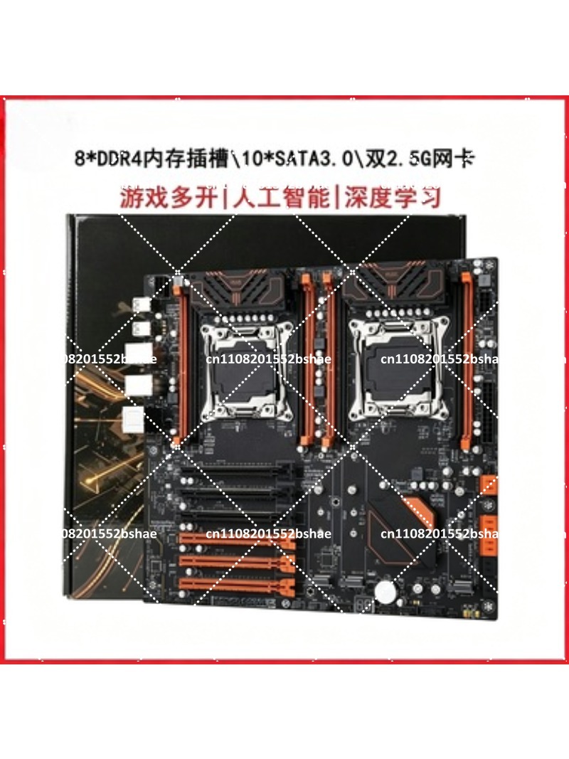 Kit de carte mère X99 double p - E5 2696 V3 avis et prix