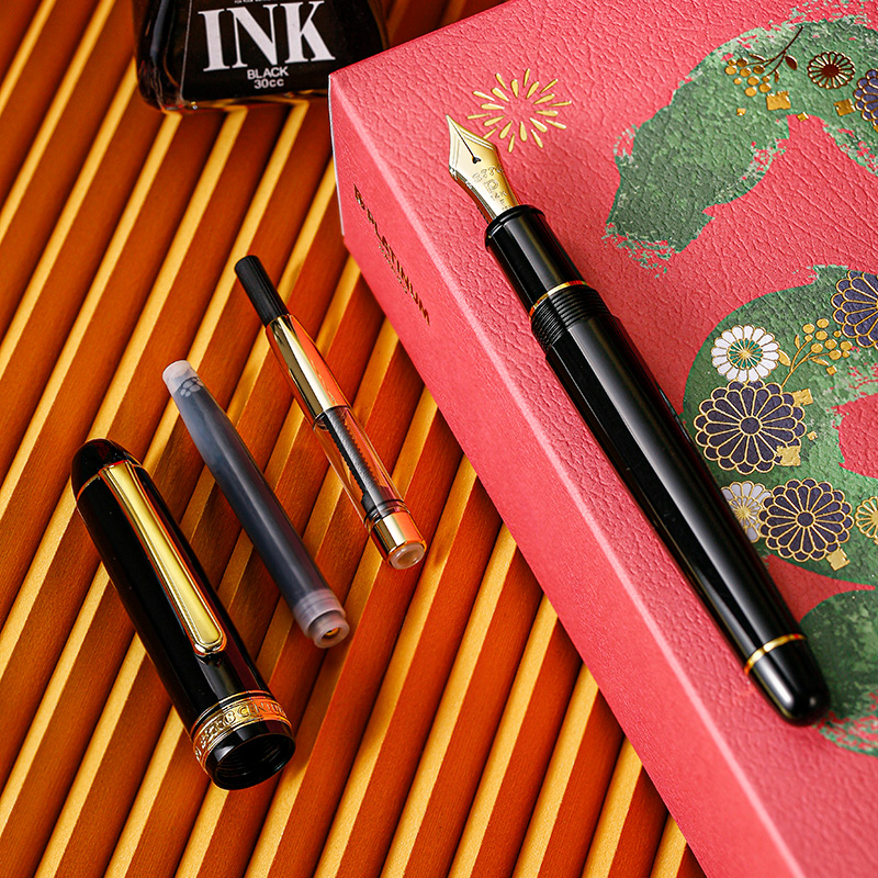 Stylo plume classique japonais - Gold 6138 avis et prix
